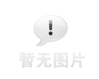 台湾福星彩网高效云仓储物流监控系统APP应用快速下载
